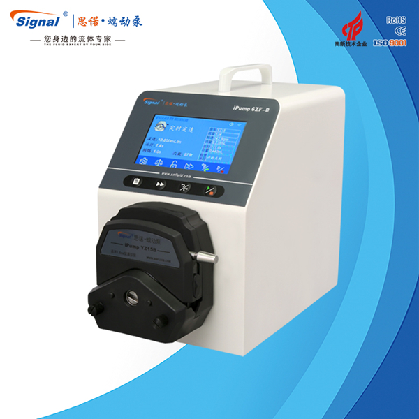 實(shí)驗(yàn)室蠕動(dòng)泵